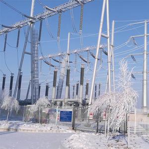 252KV-HARBIN