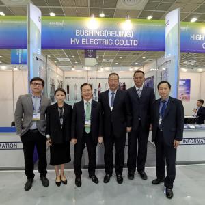 International Electricity Exhibition in Korea