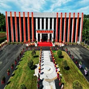  A Grand Ceremony For The Completion of The New Site