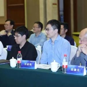 The EPTC Insulator Expert Committee organized a technical meeting on bushings for AC and DC high-voltage systems in Wuhan