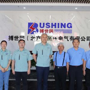 TIRATHAI from Thailand Visits Bushing (Beijing) Company  TIRATHAI from Thailand Visits Bushing (Beijing) Company
