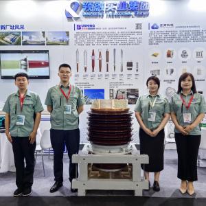 E-Power 25thShanghai New International Expo E-Power 25thShanghai New International Expo