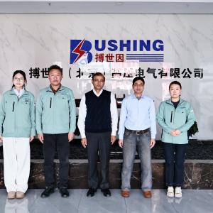 Guest From Pakistan  Visiting Our Company for cooperation & Exchanging knowledge